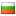 Bulgaria